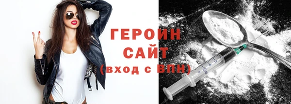ALPHA-PVP Елизово