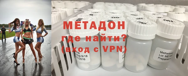 амф Елабуга
