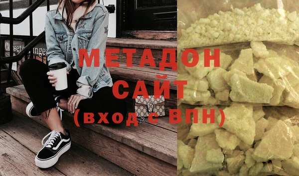 амф Елабуга