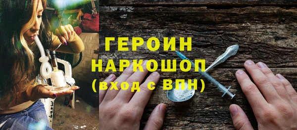Альфа ПВП Ельня