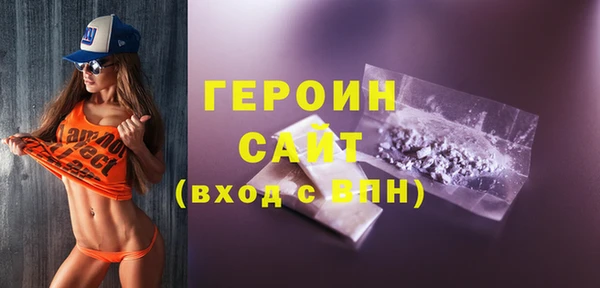 амф Елабуга