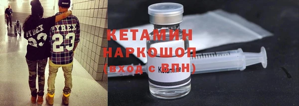 амф Елабуга