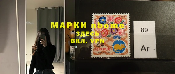 амф Елабуга