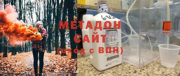 ALPHA-PVP Елизово