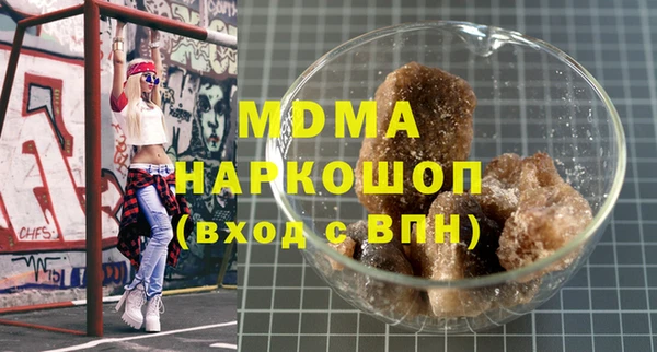 Альфа ПВП Ельня