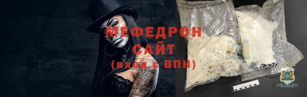 ALPHA-PVP Елизово