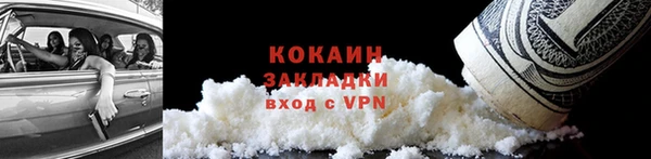 амф Елабуга