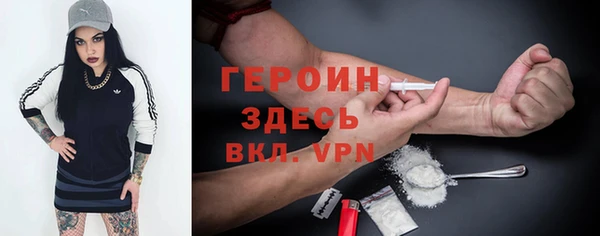 амф Елабуга