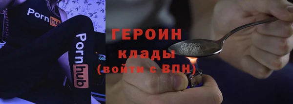 Альфа ПВП Ельня