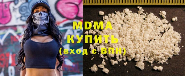 Альфа ПВП Ельня