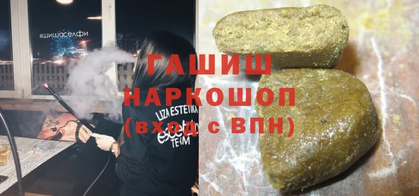 амф Елабуга