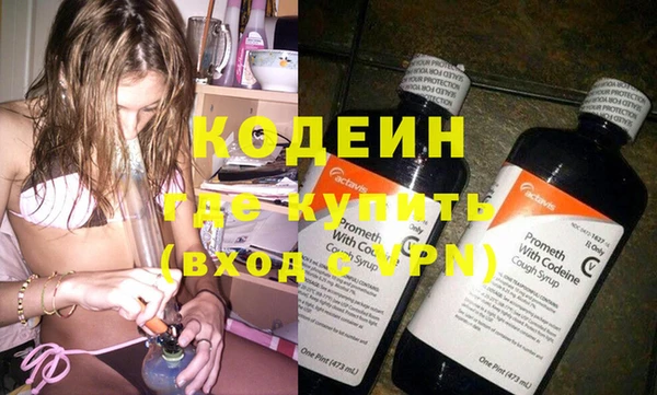 Альфа ПВП Ельня