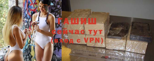 ALPHA-PVP Елизово