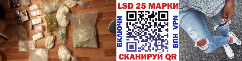 цена   Черкесск  ЛСД экстази ecstasy 
